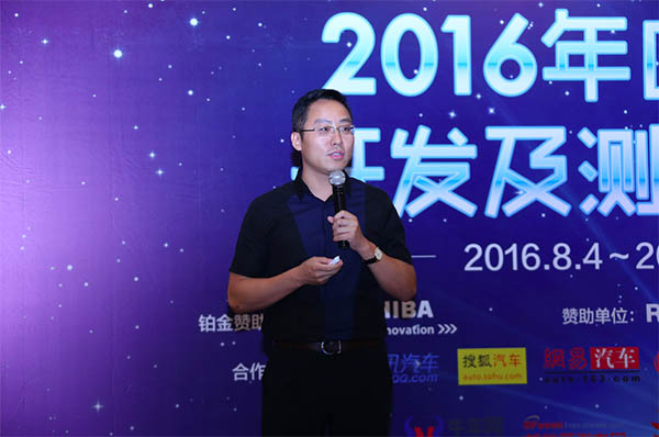 广联赛讯赵展：为什么你的数据就是一堆数字，赚不了钱？