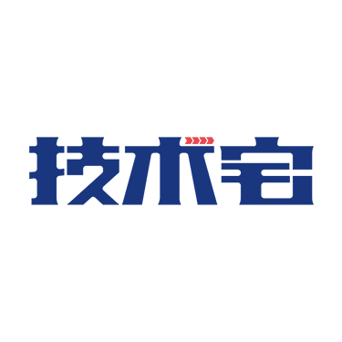 技术宅